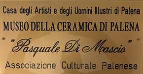 Museo della Ceramica di Palena